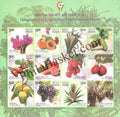 #MS268 - Geographical Indications, Agricultural Goods - Miniature Sheet MS - MNH - India - 13 Feb 2023