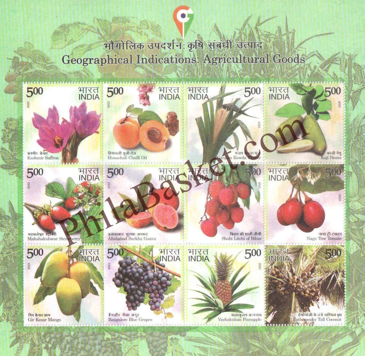 #MS268 - Geographical Indications, Agricultural Goods - Miniature Sheet MS - MNH - India - 13 Feb 2023
