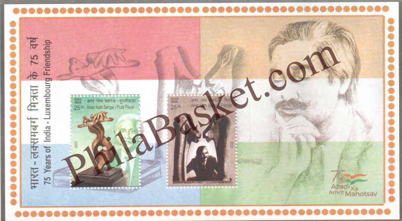 #MS269 - 75 Years of India Luxembourg Friendship - Miniature Sheet MS - MNH - India - 14 Mar 2023