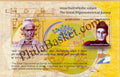 #MS27 - The Great Trigonometric Survey - Miniature Sheet MS - MNH - India - 28 Jun 2004