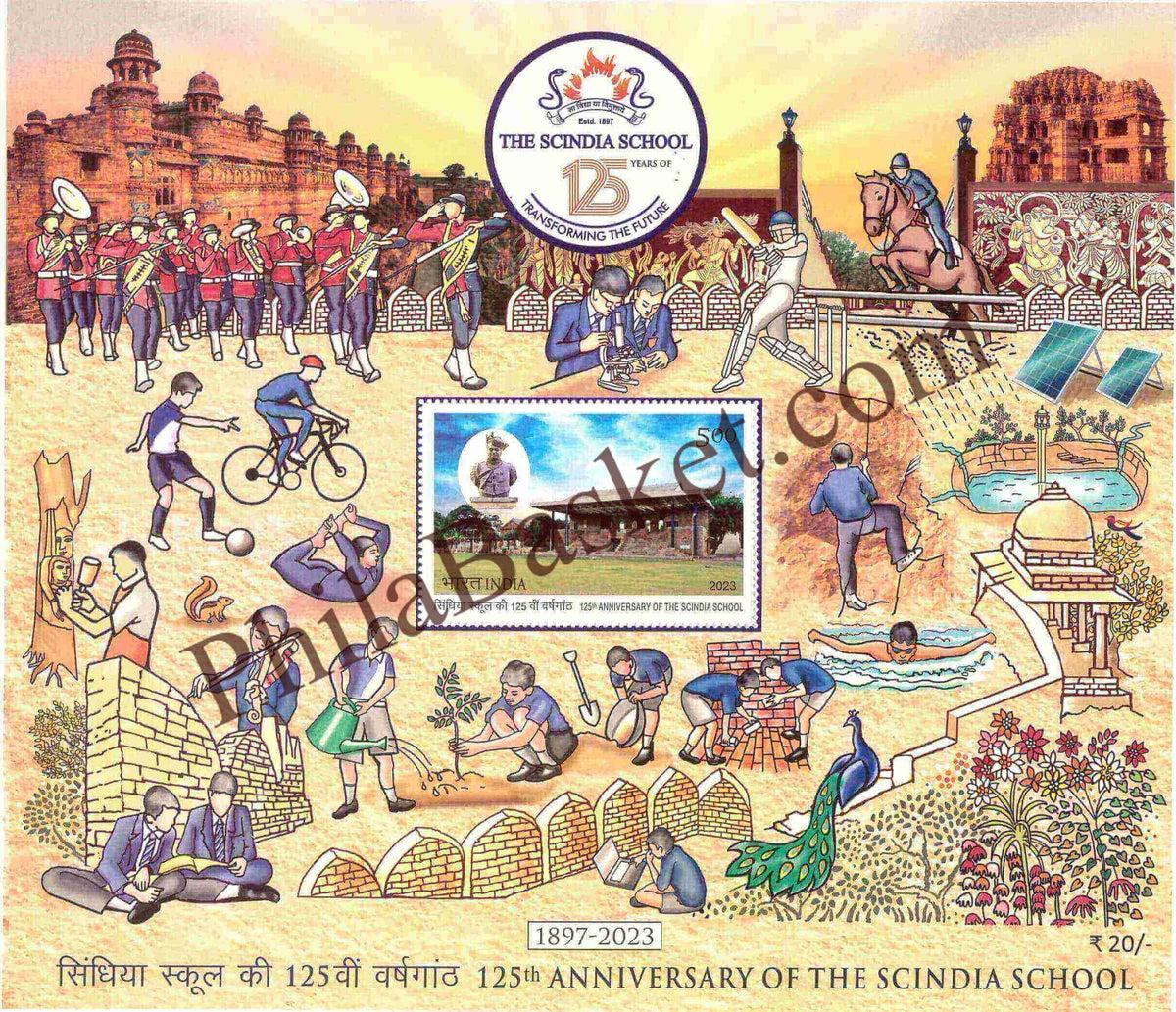 #MS273 - 125th Anniversary of the Scindia School - Miniature Sheet MS - MNH - India - 21 Oct 2023