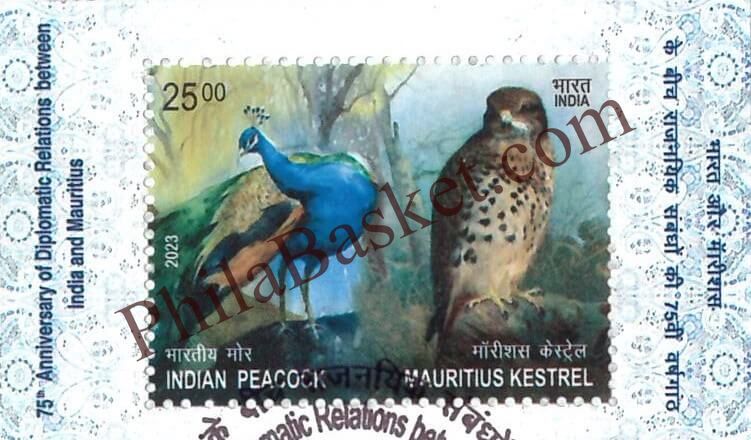 #MS274 - 75th Anniversary of Diplomatic Relations Between India and Mauritius - Miniature Sheet MS - MNH - India - 02 Nov 2023