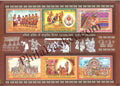 #MS279 - Cultural Heritage of Western Odisha - Miniature Sheet MS - MNH - India - 22 Feb 2024