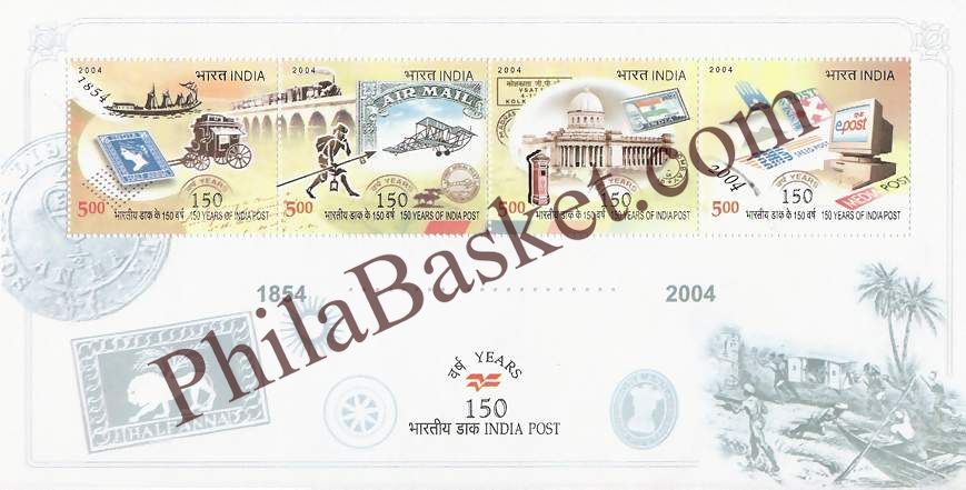 #MS28 - 150 Years of India Post - Miniature Sheet MS - MNH - India - 04 Oct 2004