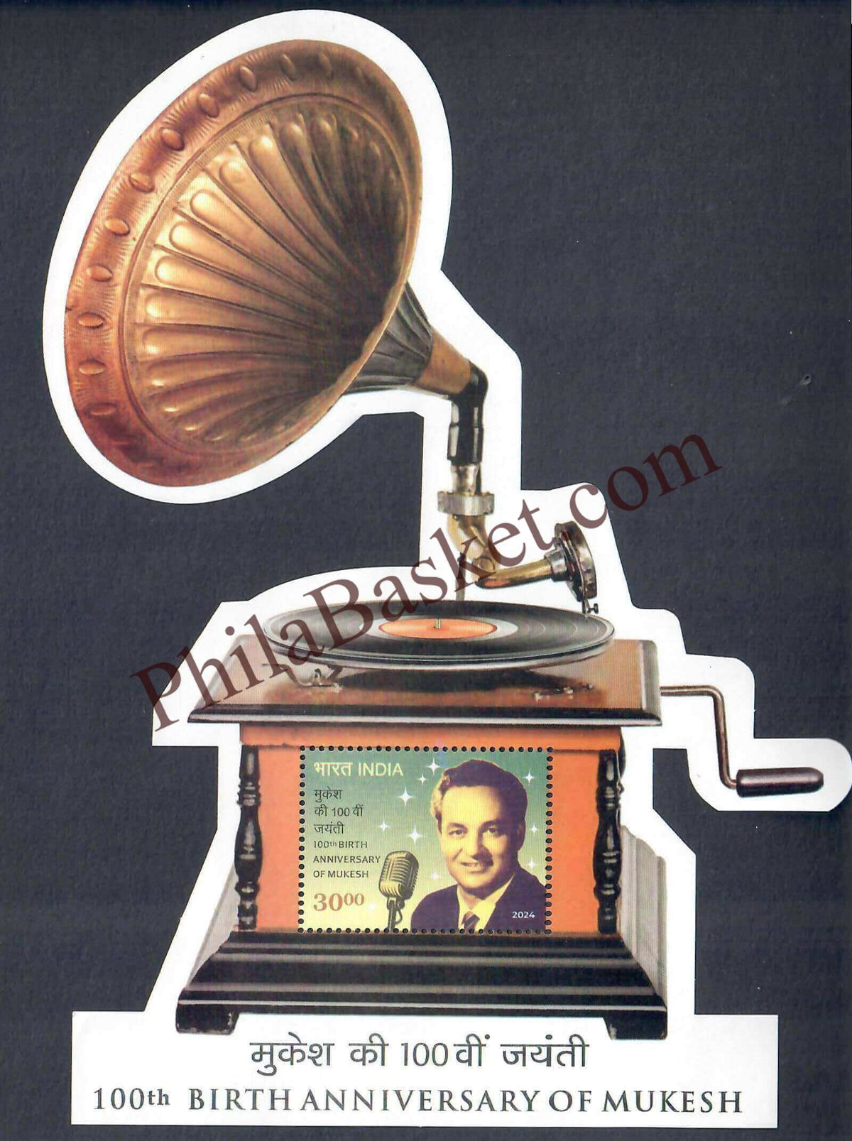 #MS280 - 100Th Birth Anniversary of Mukesh - Miniature Sheet MS - MNH - India - 24 Jul 2024