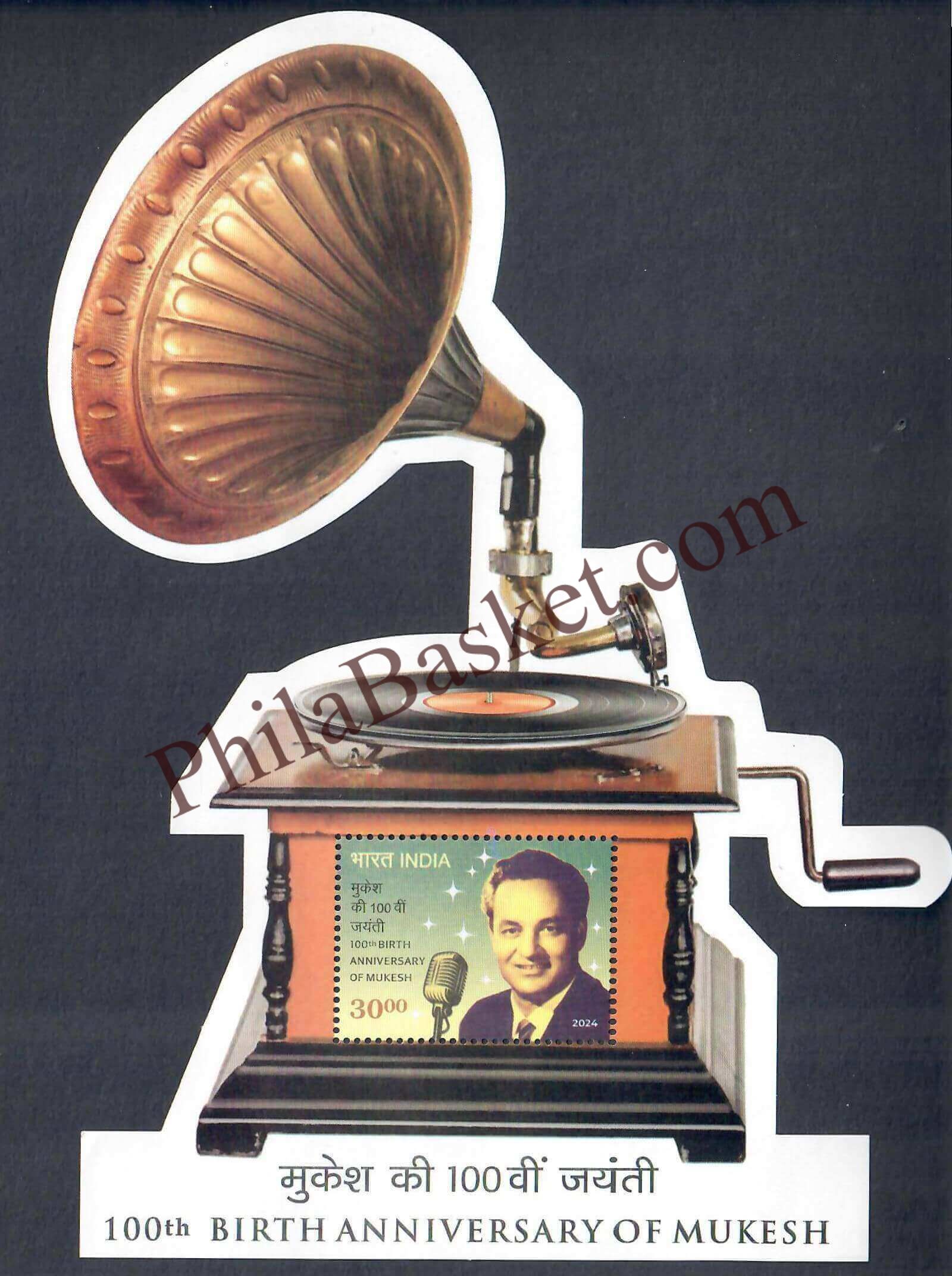 #MS280 - 100Th Birth Anniversary of Mukesh - Miniature Sheet MS - MNH - India - 24 Jul 2024