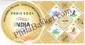 #MS281 - XXXIII (33th) Olympics Paris 2024 - Miniature Sheet MS - MNH - India - 05 Aug 2024