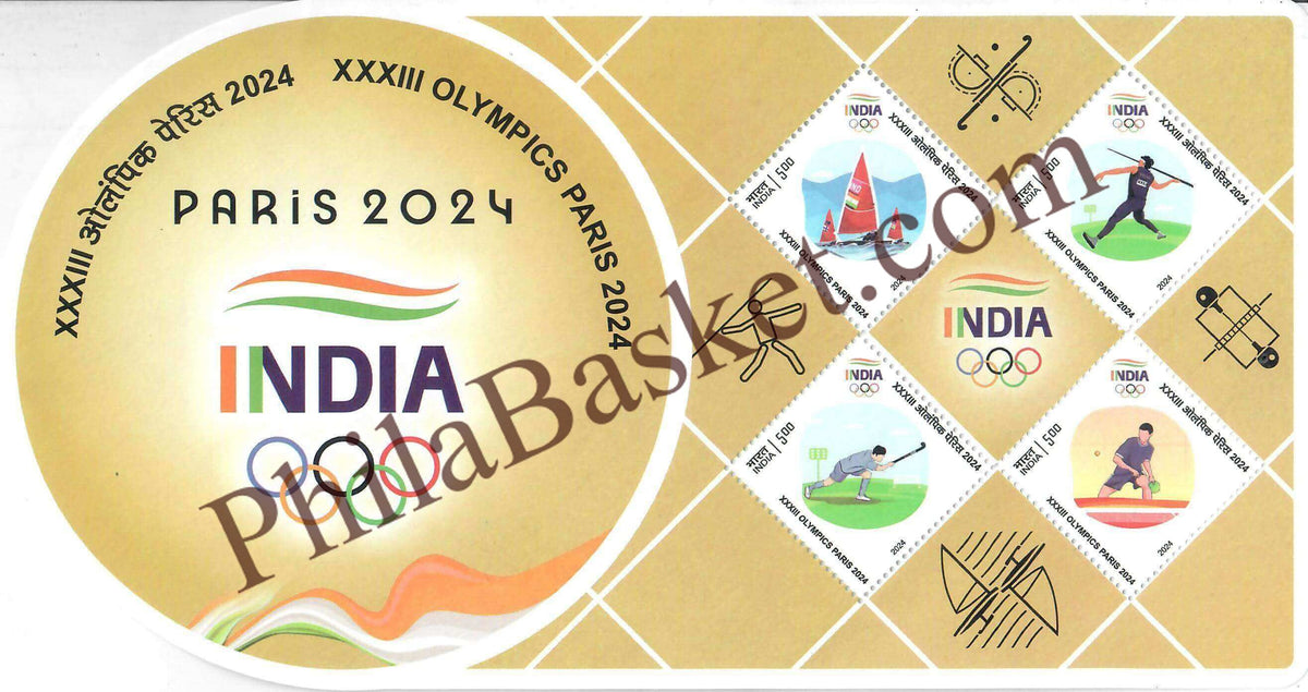 #MS281 - XXXIII (33th) Olympics Paris 2024 - Miniature Sheet MS - MNH - India - 05 Aug 2024