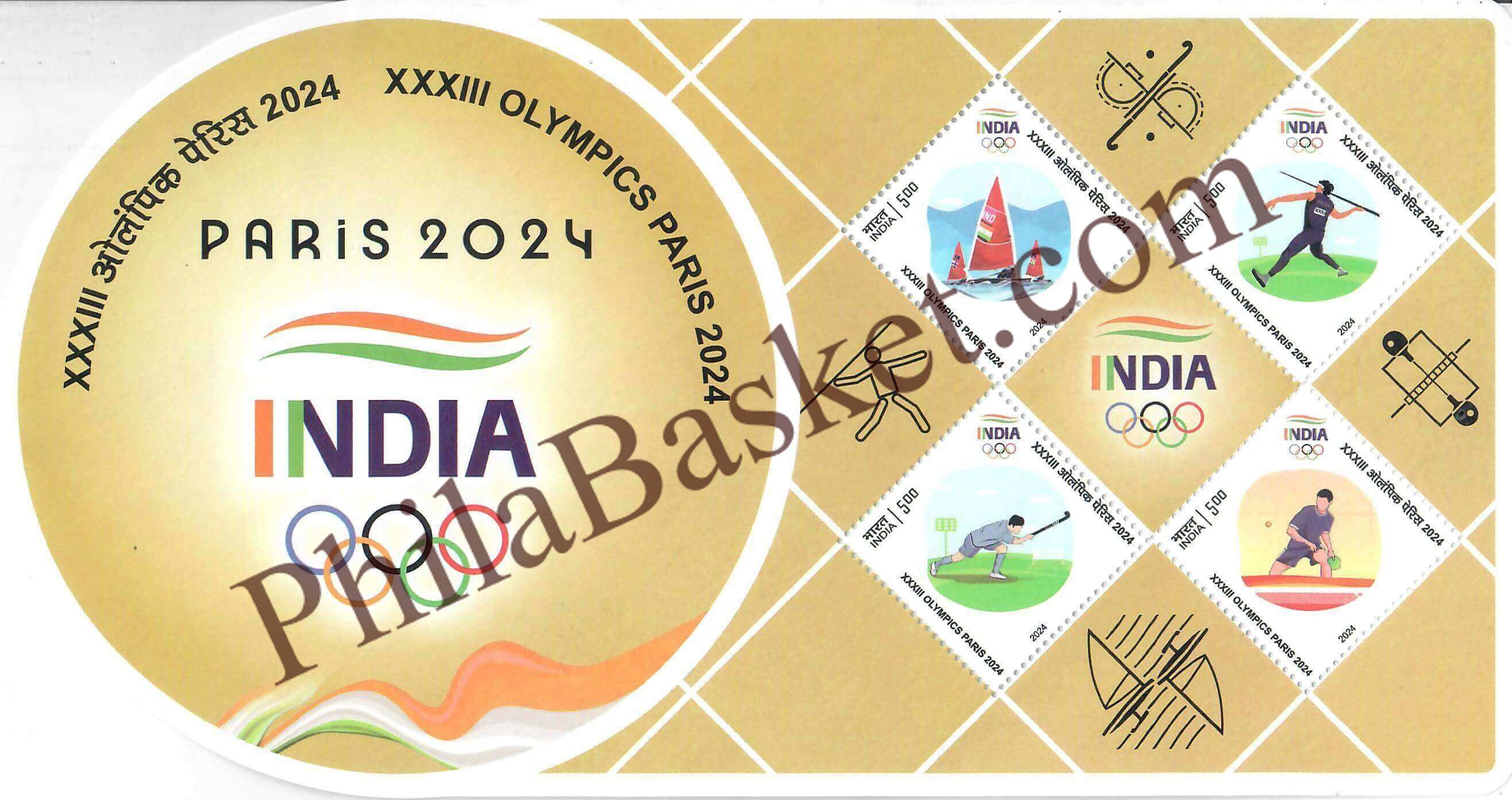 #MS281 - XXXIII (33th) Olympics Paris 2024 - Miniature Sheet MS - MNH - India - 05 Aug 2024