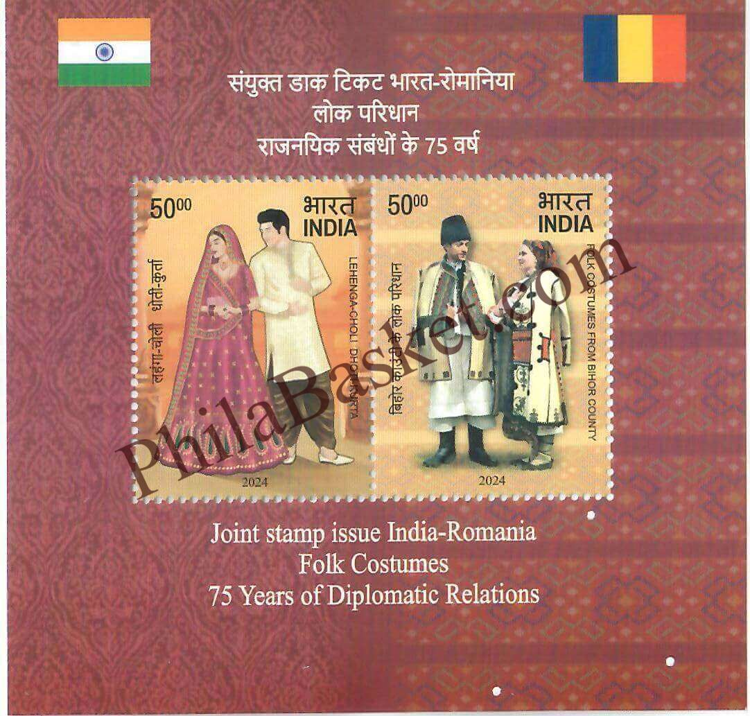 #MS283 - Joint Stamp Issue India Romania Folk Costumes 75 Years of Diplomatic Relations - Miniature Sheet MS - MNH - India - 17 Sep 2024
