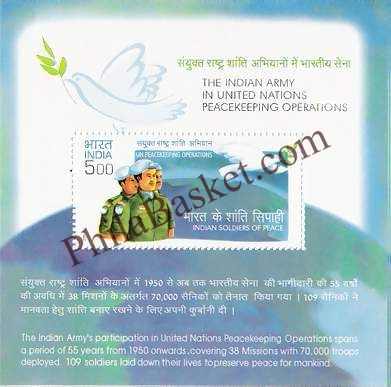 #MS29 - Indian Army in US Peace Keeping Operations - Miniature Sheet MS - MNH - India - 24 Oct 2004