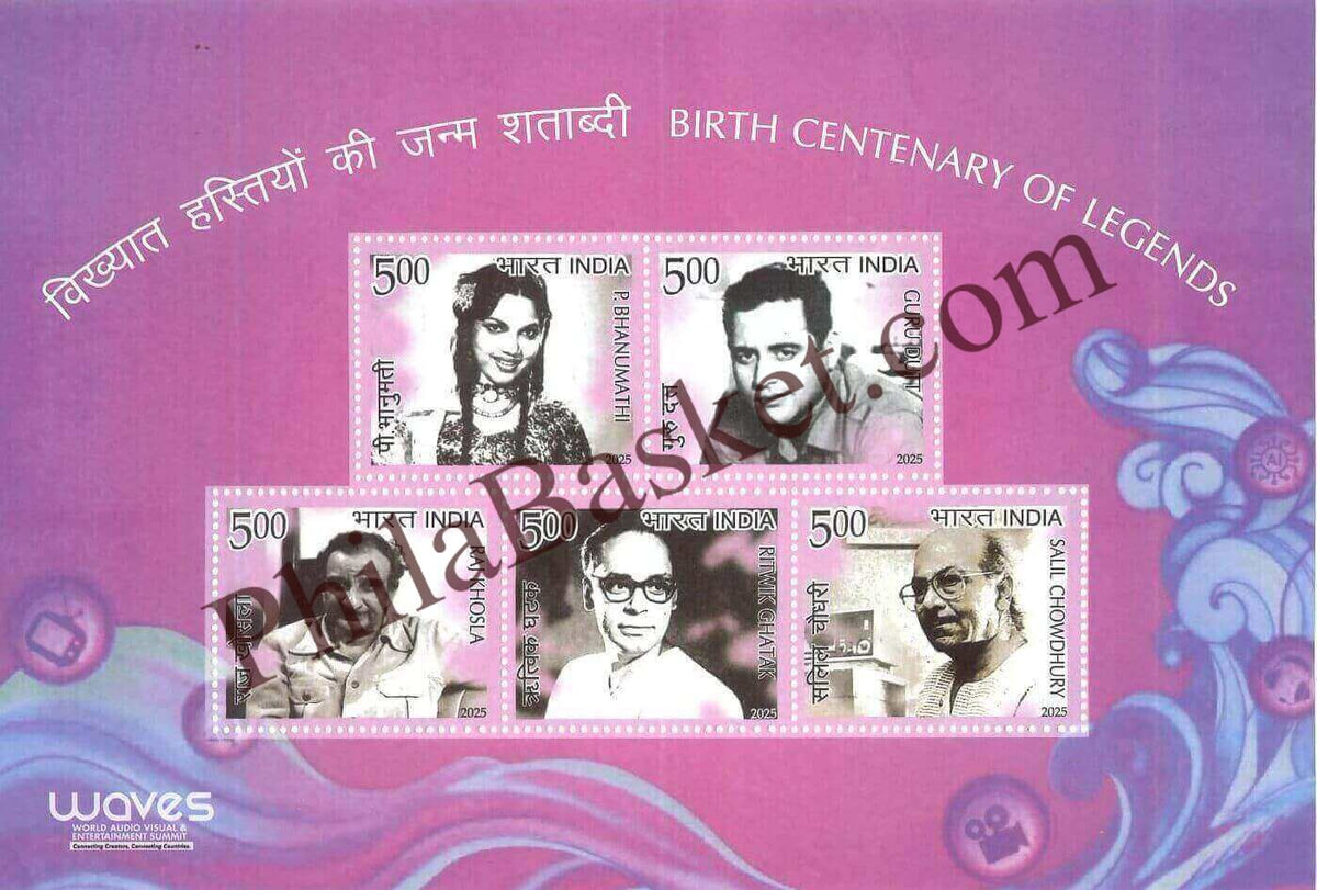 #MS291 - Birth Centenary of Legends (Raj Khosla, Ritwik Chatak, Salil Chowdhury, P Bhanumathi, Guru Dutt) - Miniature Sheet MS - MNH - India - 01 May 2025