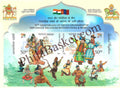 #MS294 - 70Th Anniversary of the Establishment of Diplomatic Relations Between India and Magnolia - Miniature Sheet MS - MNH - India - 14 Oct 2025