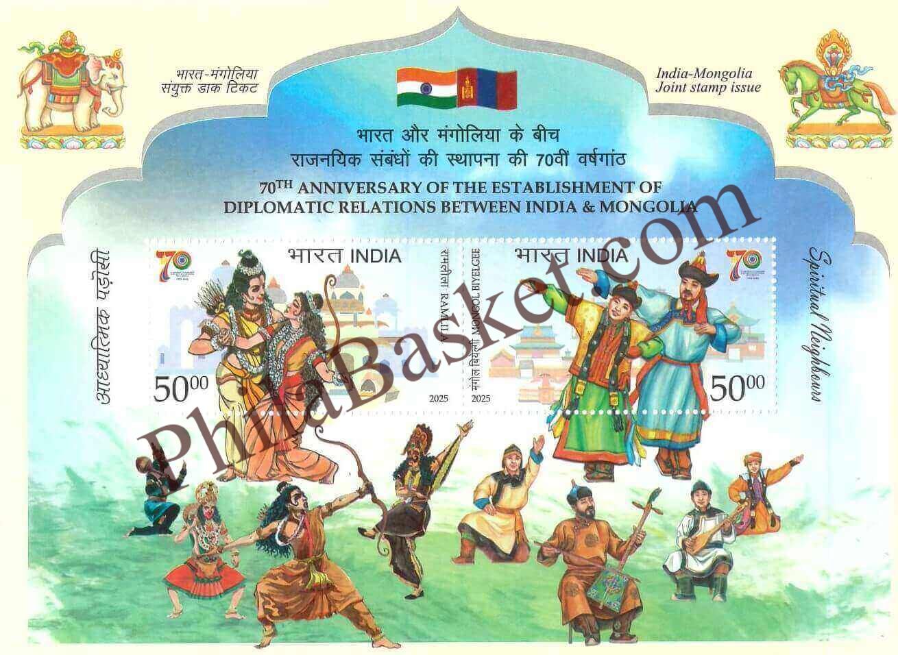 #MS294 - 70Th Anniversary of the Establishment of Diplomatic Relations Between India and Magnolia - Miniature Sheet MS - MNH - India - 14 Oct 2025