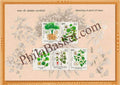 #MS296 - Medicinal Plant of India - Miniature Sheet MS - MNH - India - 19 Dec 2025