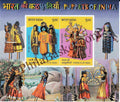 #MS299 - Puppets of India (2) - Miniature Sheet MS - MNH - India - 13 Feb 2026