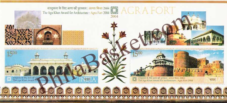 #MS30 - Agra Fort - The Aga Khan Award for Architecture - Miniature Sheet MS - MNH - India - 28 Nov 2004