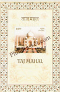 #MS31 - Taj Mahal, Agra - Miniature Sheet MS - MNH - India - 16 Dec 2004