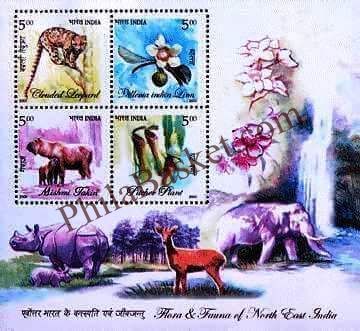 #MS32 - Flora and Fauna of North East India - Miniature Sheet MS - MNH - India - 24 Mar 2005