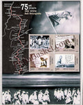 #MS33 - 75th Anniversary of Dandi March (Salt Movement) - Miniature Sheet MS - MNH - India - 05 Apr 2005