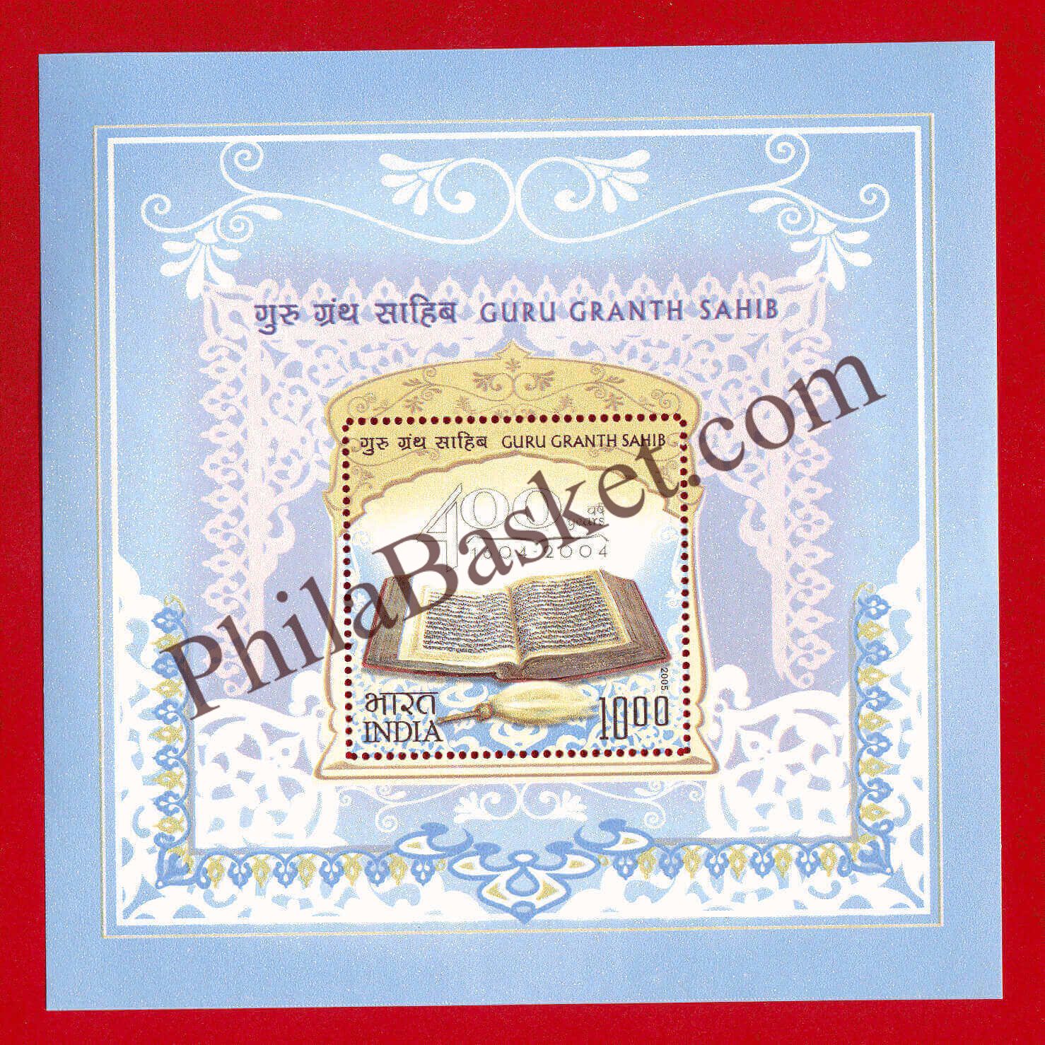 #MS34 - Guru Granth Sahib - Rarest and Withdrawn Issue - Miniature Sheet MS - MNH - India - 16 Jun 2005