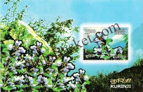 #MS37 - Save Kurinji Campaign - Miniature Sheet MS - MNH - India - 29 May 2006