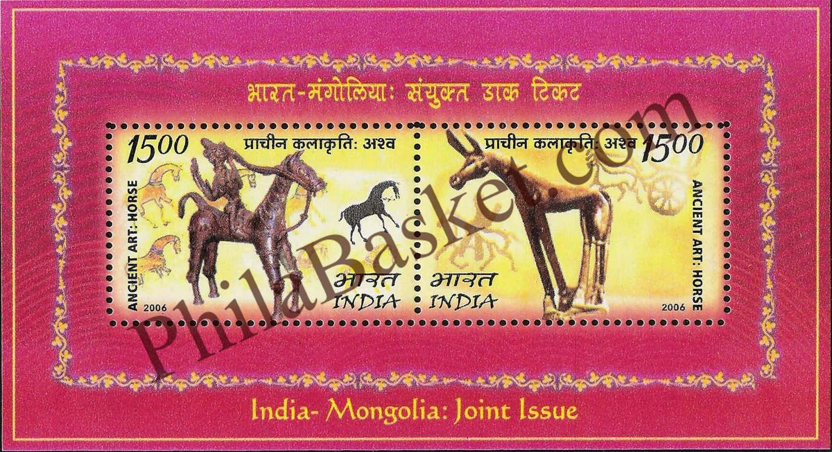 #MS38 - India - Mongolia Joint Issue (Arts and Crafts) - Miniature Sheet MS - MNH - India - 11 Sep 2006