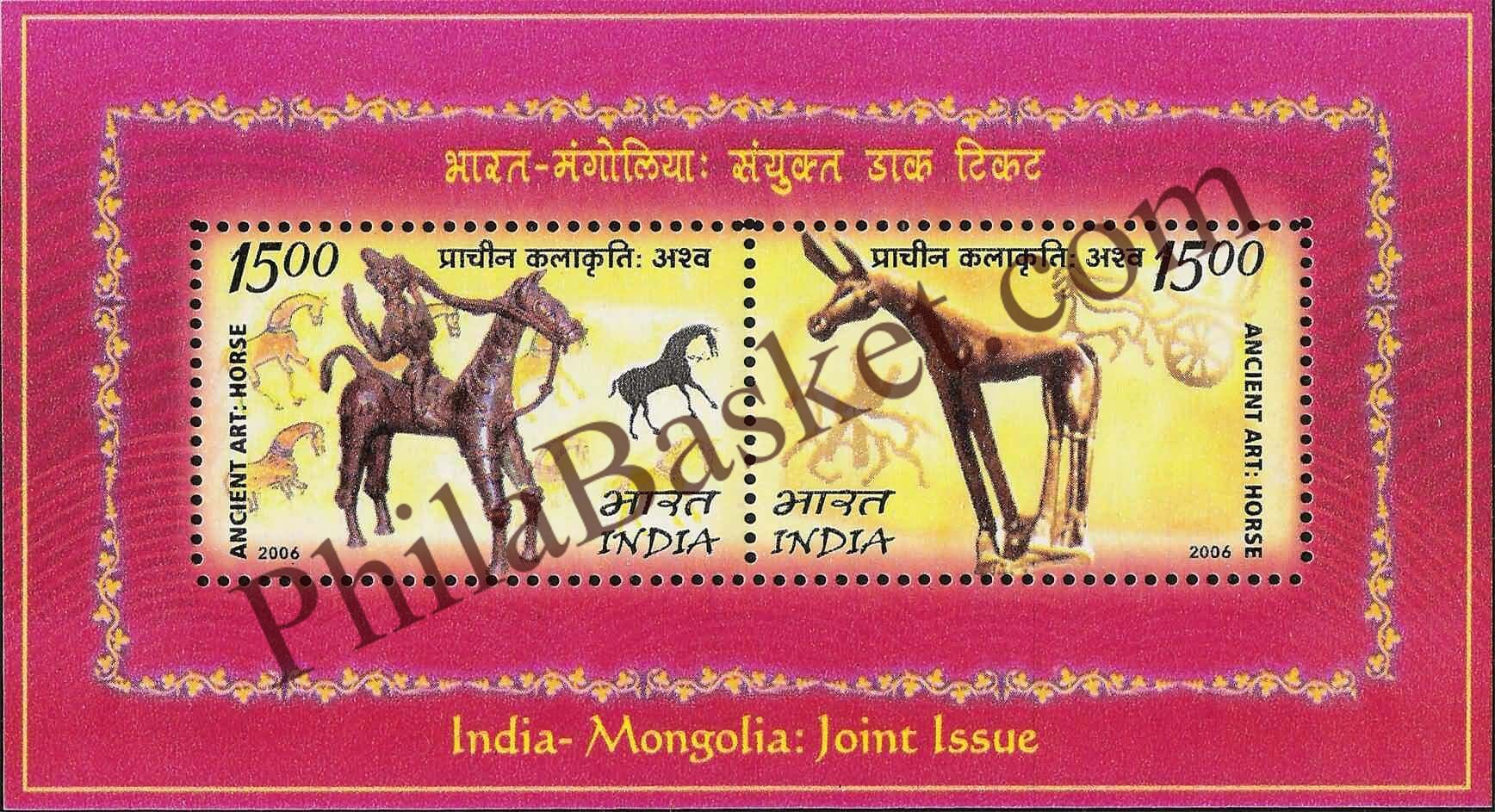 #MS38 - India - Mongolia Joint Issue (Arts and Crafts) - Miniature Sheet MS - MNH - India - 11 Sep 2006