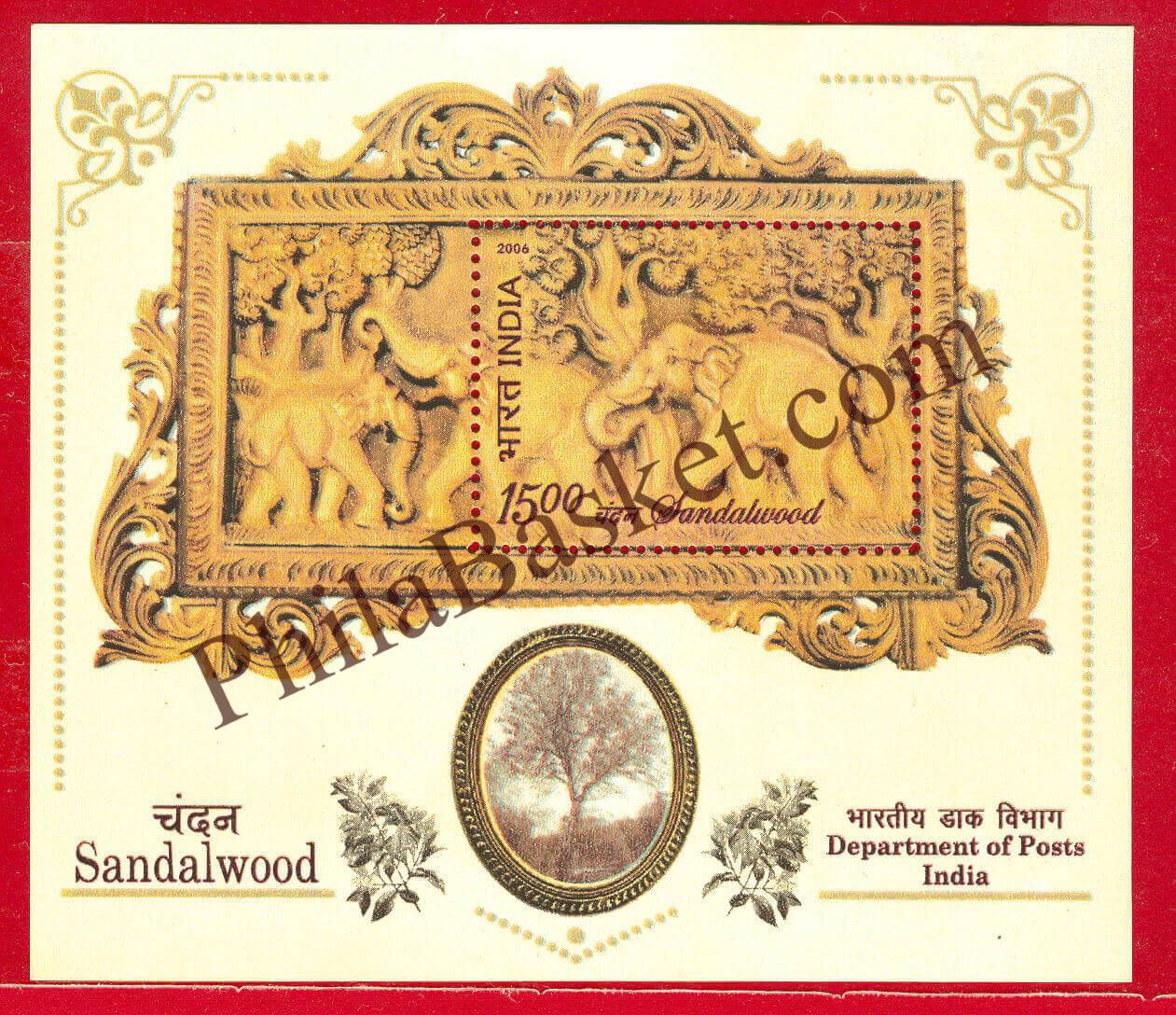 #MS39 - Sandalwood (Fragrance Stamp) - Miniature Sheet MS - MNH - India - 11 Sep 2006