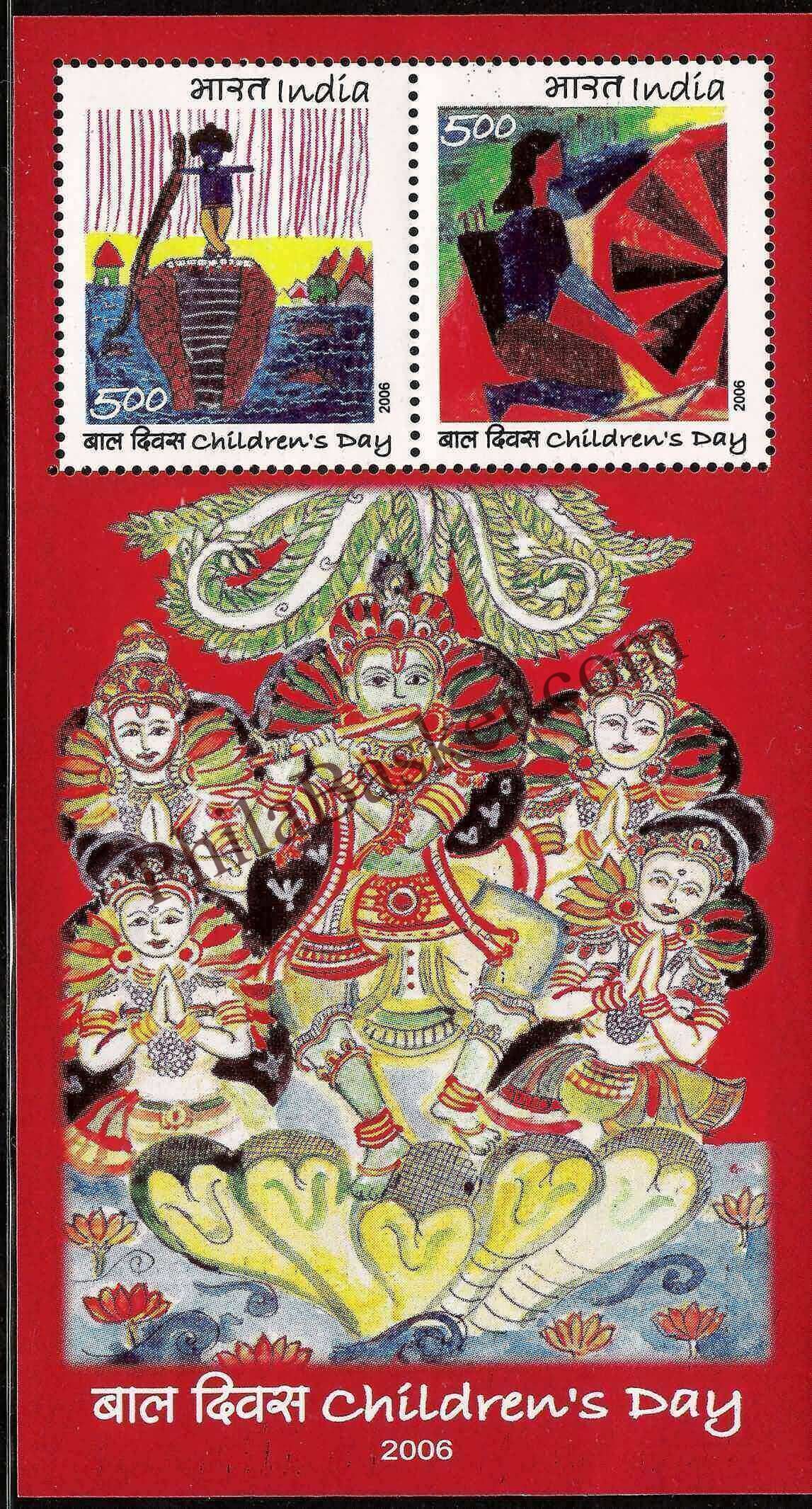 #MS41 - National Childrens Day 2006 - Miniature Sheet MS - MNH - India - 14 Nov 2006