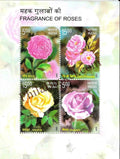 #MS42 - Fragrances of Roses (Fragrance Stamp) - Miniature Sheet MS - MNH - India - 07 Feb 2007