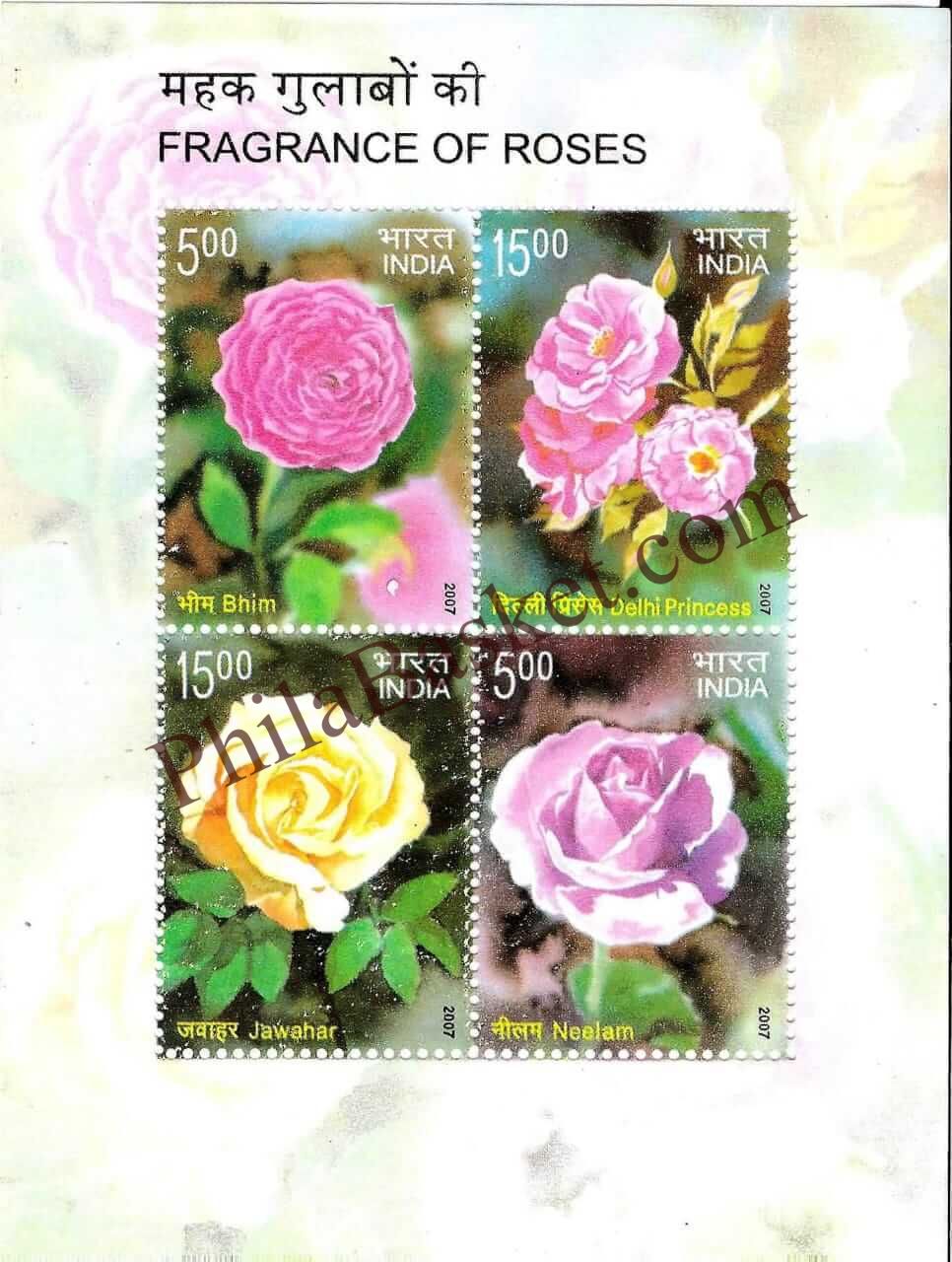 #MS42 - Fragrances of Roses (Fragrance Stamp) - Miniature Sheet MS - MNH - India - 07 Feb 2007