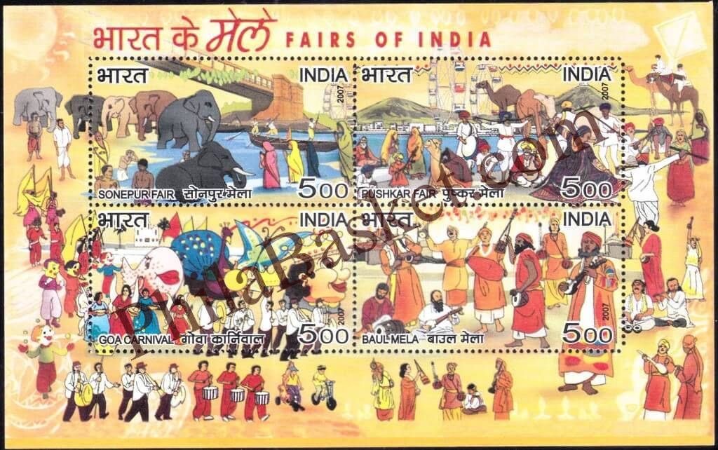 #MS43 - Fairs of India - Miniature Sheet MS - MNH - India - 27 Feb 2007