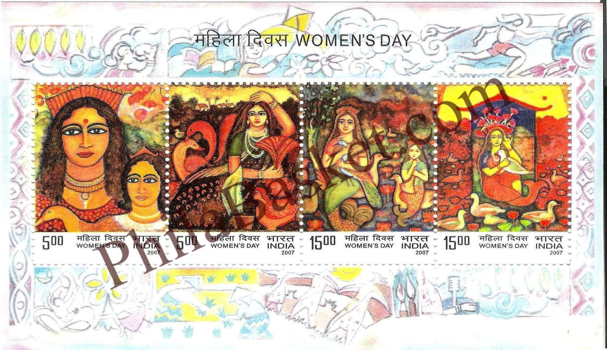 #MS44 - International Women's Day - Miniature Sheet MS - MNH - India - 08 Mar 2007