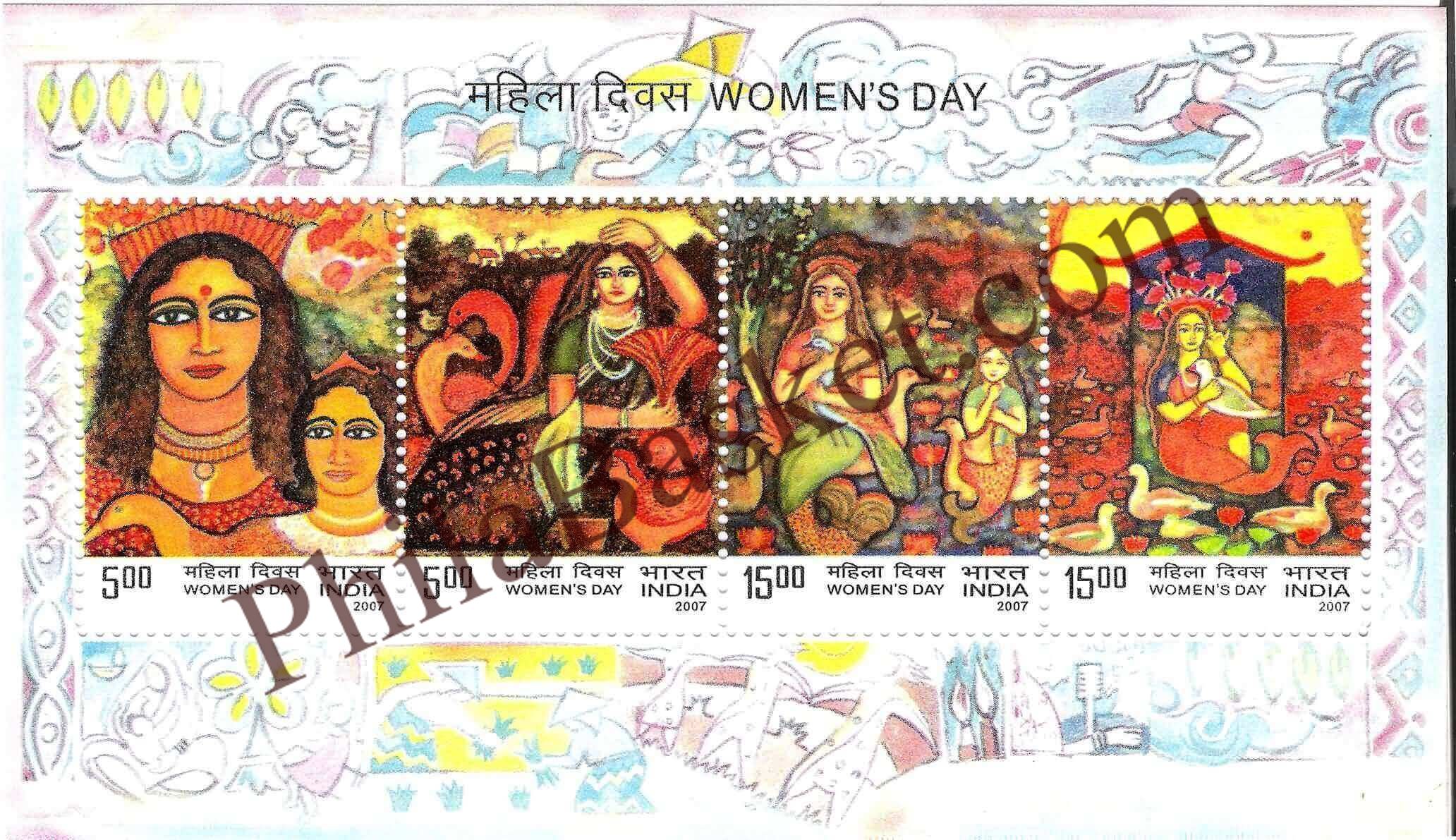 #MS44 - International Women's Day - Miniature Sheet MS - MNH - India - 08 Mar 2007