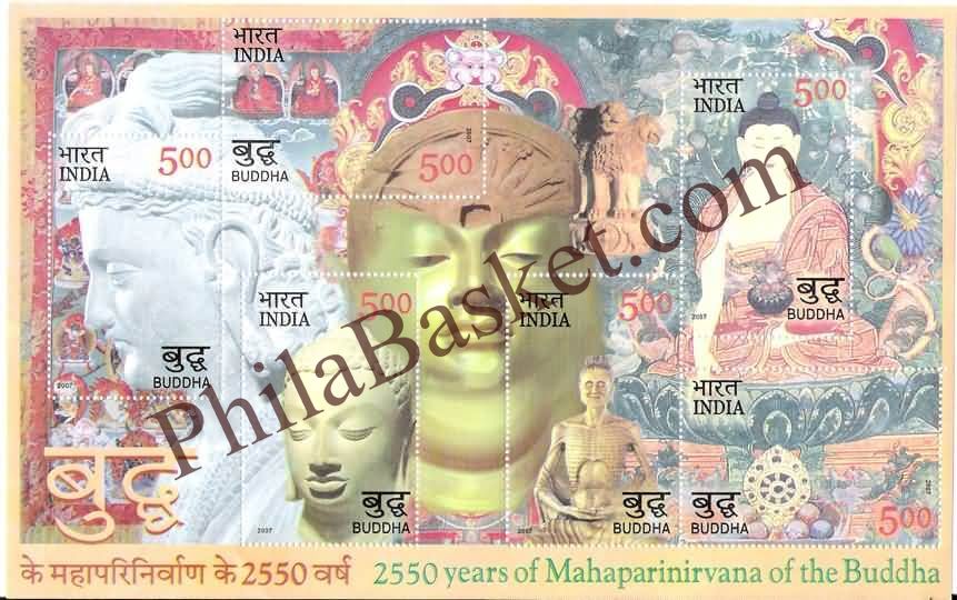 #MS45 - 2550 Years of Mahaparivirvana of the Buddha - Miniature Sheet MS - MNH - India - 02 May 2007