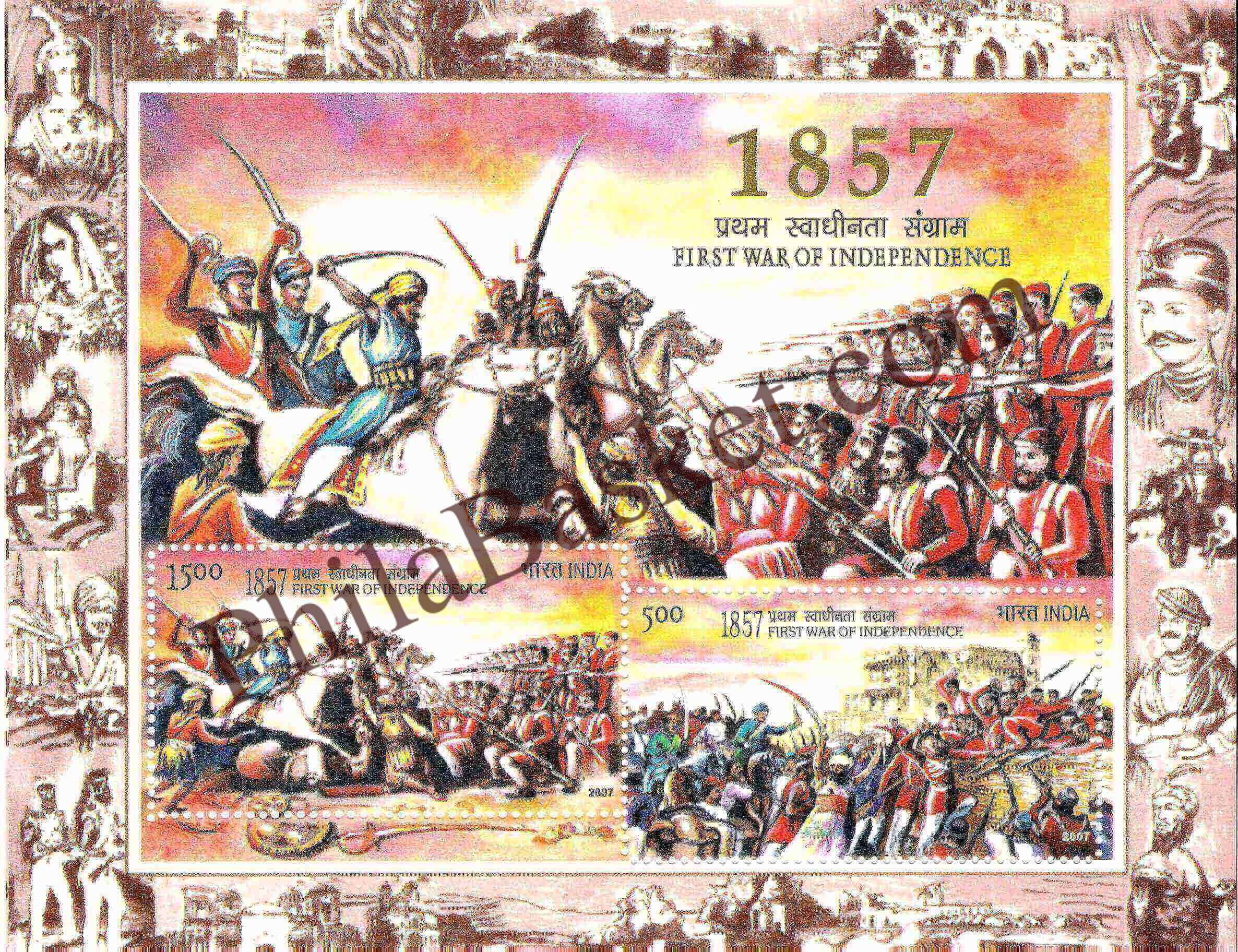 #MS47 - 150 Years of First War of Independence 1857 - Miniature Sheet MS - MNH - India - 09 Aug 2007