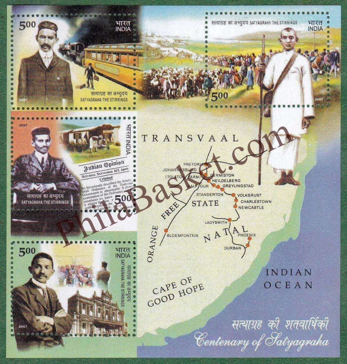#MS48 - Centenary of Satyagraha the Stirrings - Miniature Sheet MS - MNH - India - 02 Oct 2007