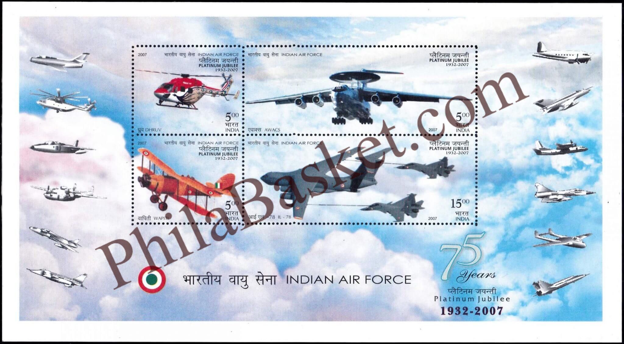 #MS49 - Indian Air Force - Platinum Jubilee - Miniature Sheet MS - MNH - India - 08 Oct 2007