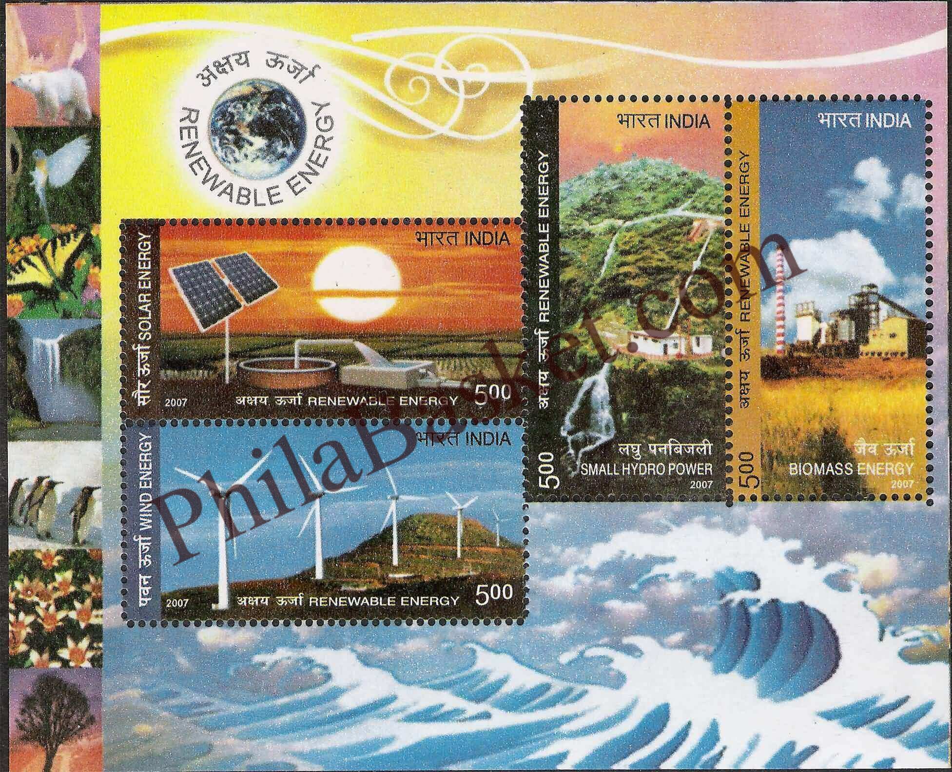 #MS52 - Renewable Energy - Miniature Sheet MS - MNH - India - 22 Nov 2007