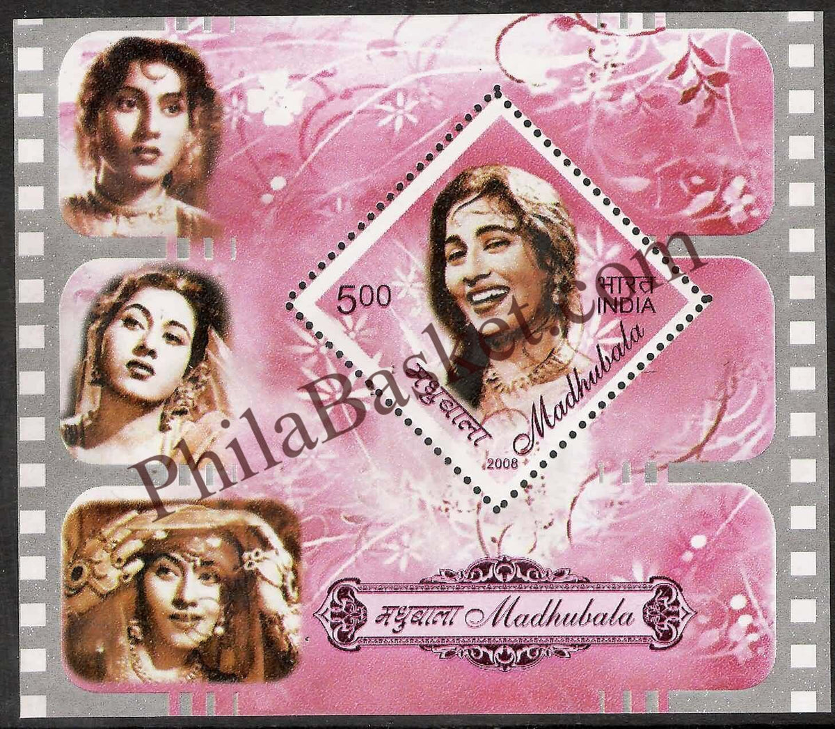 #MS54 - 75th Birth Anniversary of Madhubala Mumtaz Begum Jahan Dehlavi - Miniature Sheet MS - MNH - India - 18 Mar 2008