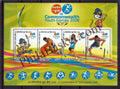 #MS61 - 3rd Commonwealth Youth Games, Belewadi, Pune - Miniature Sheet MS - MNH - India - 12 Oct 2008