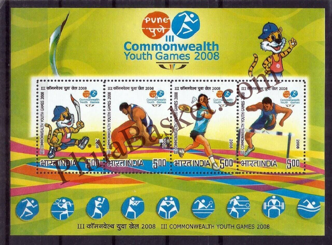 #MS61 - 3rd Commonwealth Youth Games, Belewadi, Pune - Miniature Sheet MS - MNH - India - 12 Oct 2008