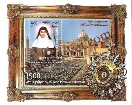 #MS65 - Canonisation of Saint Alphonsa Muttathupadathu - Miniature Sheet MS - MNH - India - 16 Nov 2008