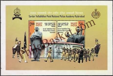 #MS66 - 60th Anniversary of Sardar Vallabhbhai Patel National Police Academy, Hyderabad - Miniature Sheet MS - MNH - India - 27 Nov 2008