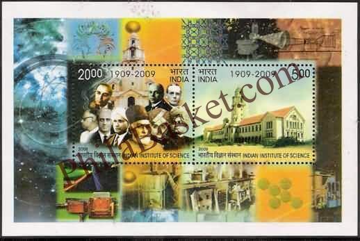 #MS67 - Centenary of the Indian Institute of Science, Bangalore - Miniature Sheet MS - MNH - India - 14 Dec 2008