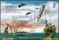#MS68 - 10th Anniversary of BRAHMOS Supersonic Cruise Missile - Miniature Sheet MS - MNH - India - 22 Dec 2008