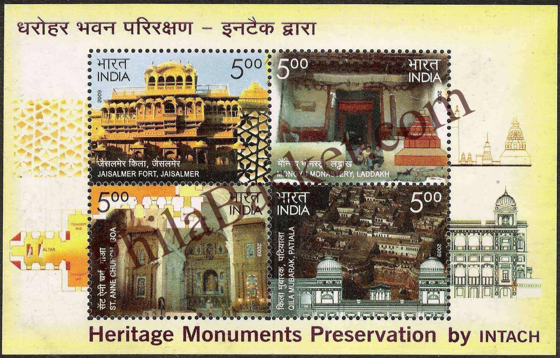 #MS69 - Heritage Monuments Preservation by INTACH - Miniature Sheet MS - MNH - India - 28 Jan 2009