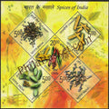 #MS70 - Spices of India - Miniature Sheet MS - MNH - India - 29 Apr 2009
