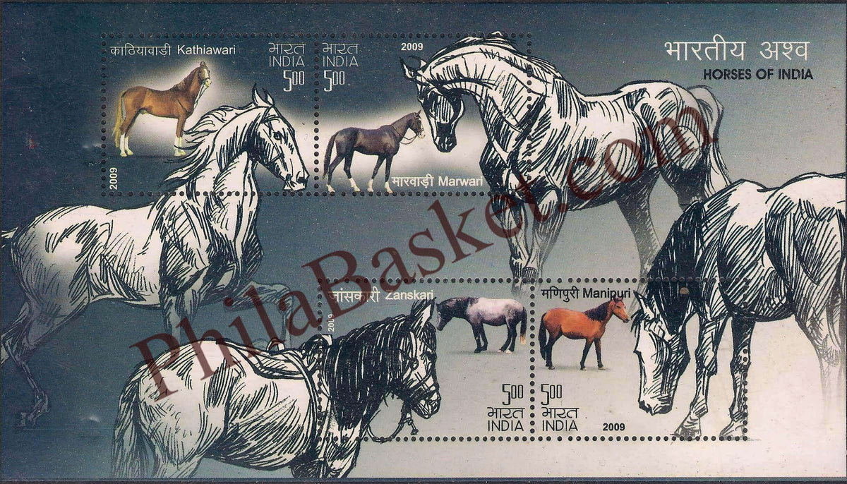 #MS75 - Horses of India - Miniature Sheet MS - MNH - India - 09 Nov 2009